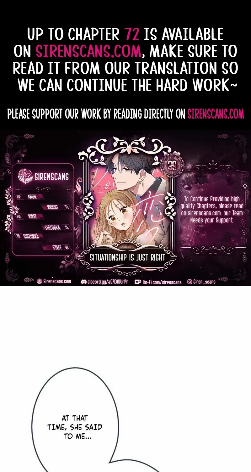 Situationship Is Just Right Chapter 39 page 2 - 