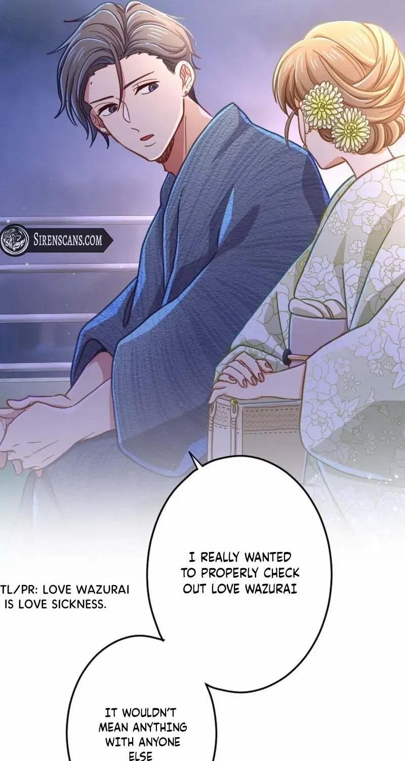 Situationship Is Just Right Chapter 39 page 12 - 