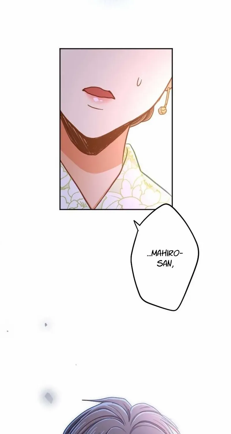 Situationship Is Just Right Chapter 39 page 7 - 