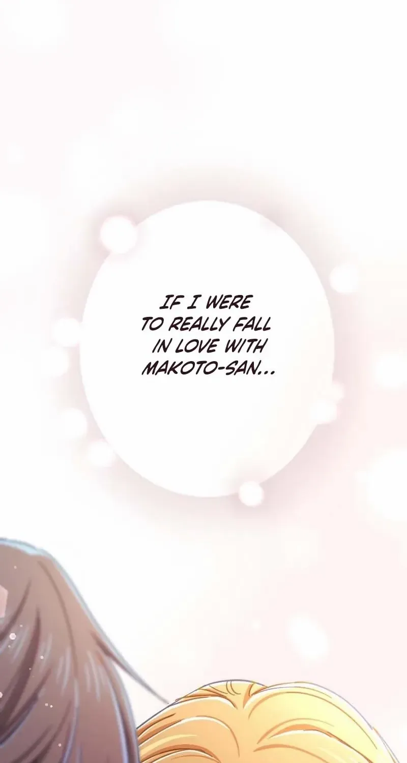 Situationship Is Just Right Chapter 39 page 63 - 