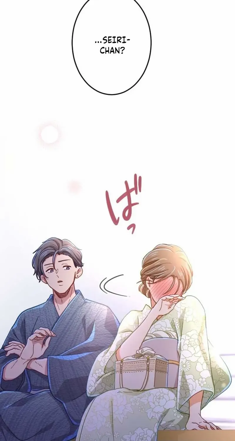 Situationship Is Just Right Chapter 39 page 66 - 