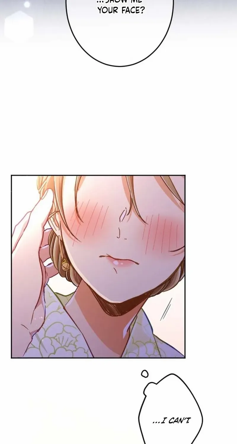 Situationship Is Just Right Chapter 39 page 72 - 