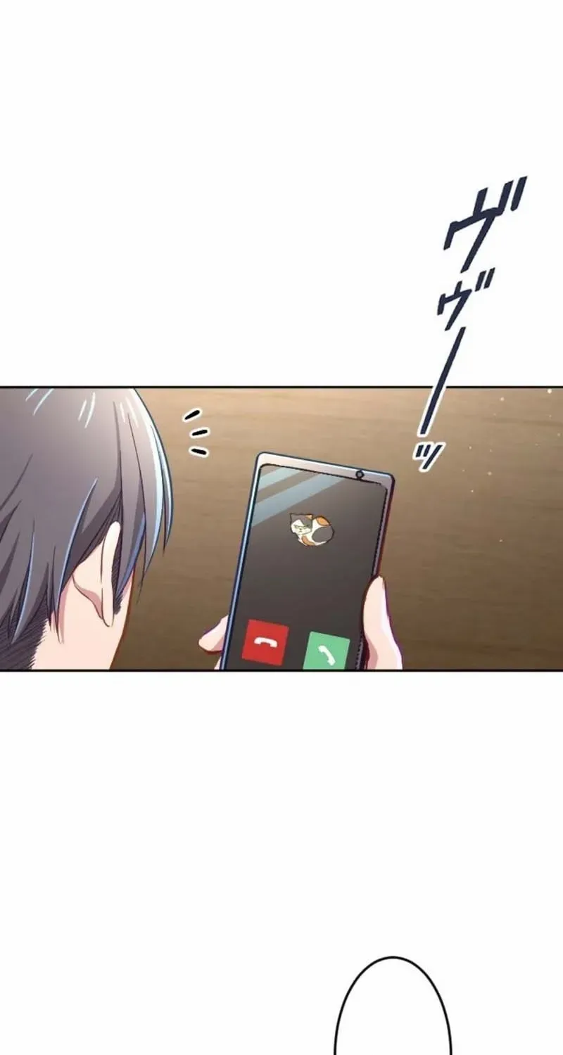 Situationship Is Just Right Chapter 4 page 59 - 
