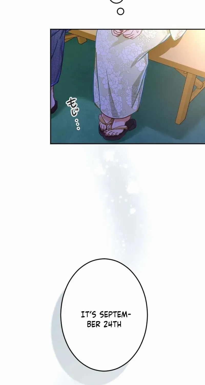 Situationship Is Just Right Chapter 40 page 26 - 