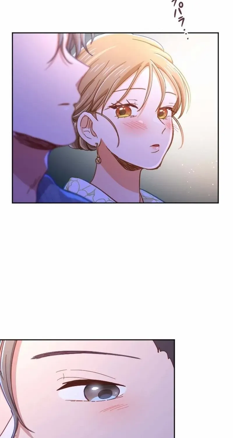 Situationship Is Just Right Chapter 40 page 48 - 