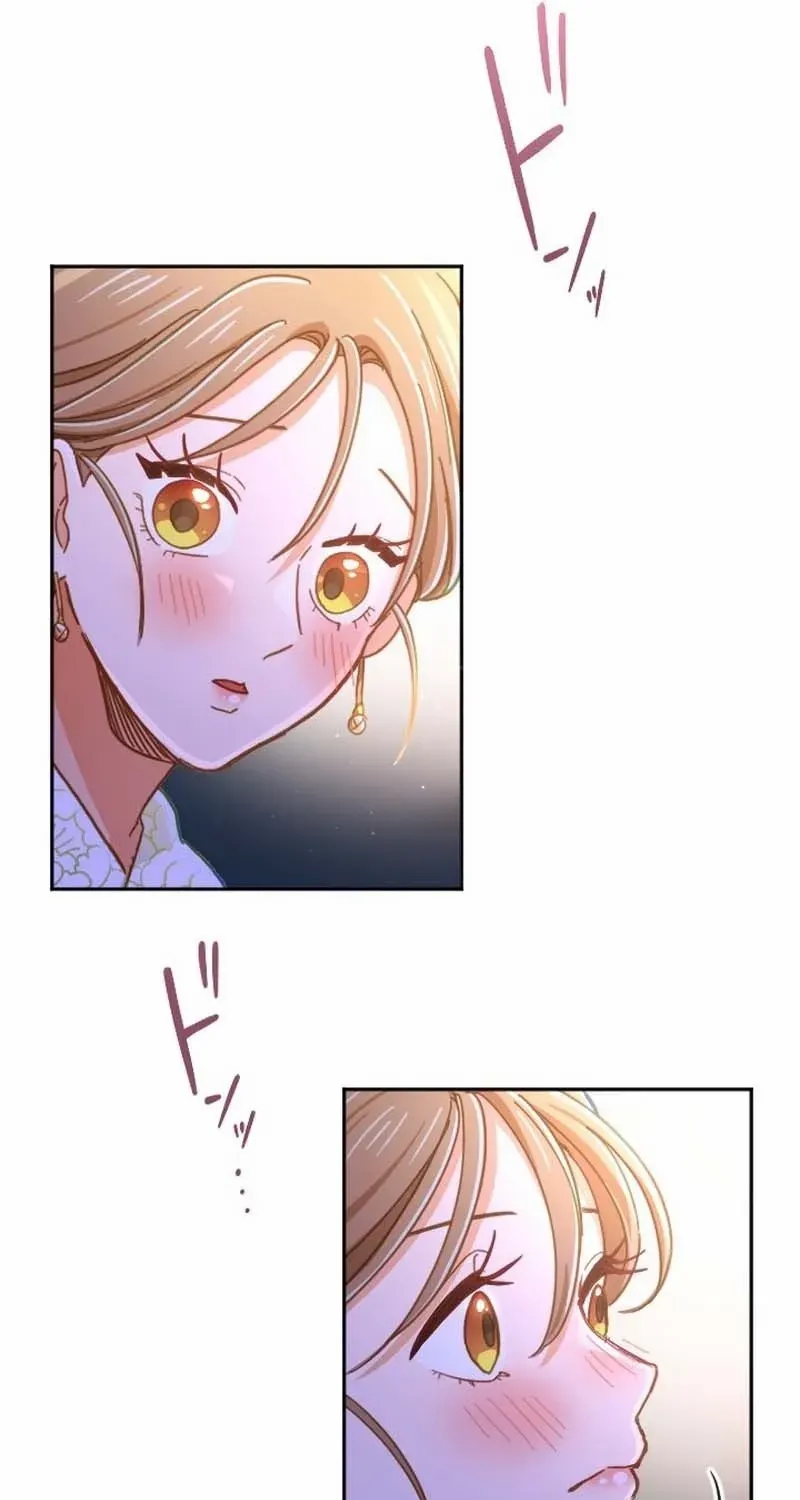 Situationship Is Just Right Chapter 40 page 51 - 