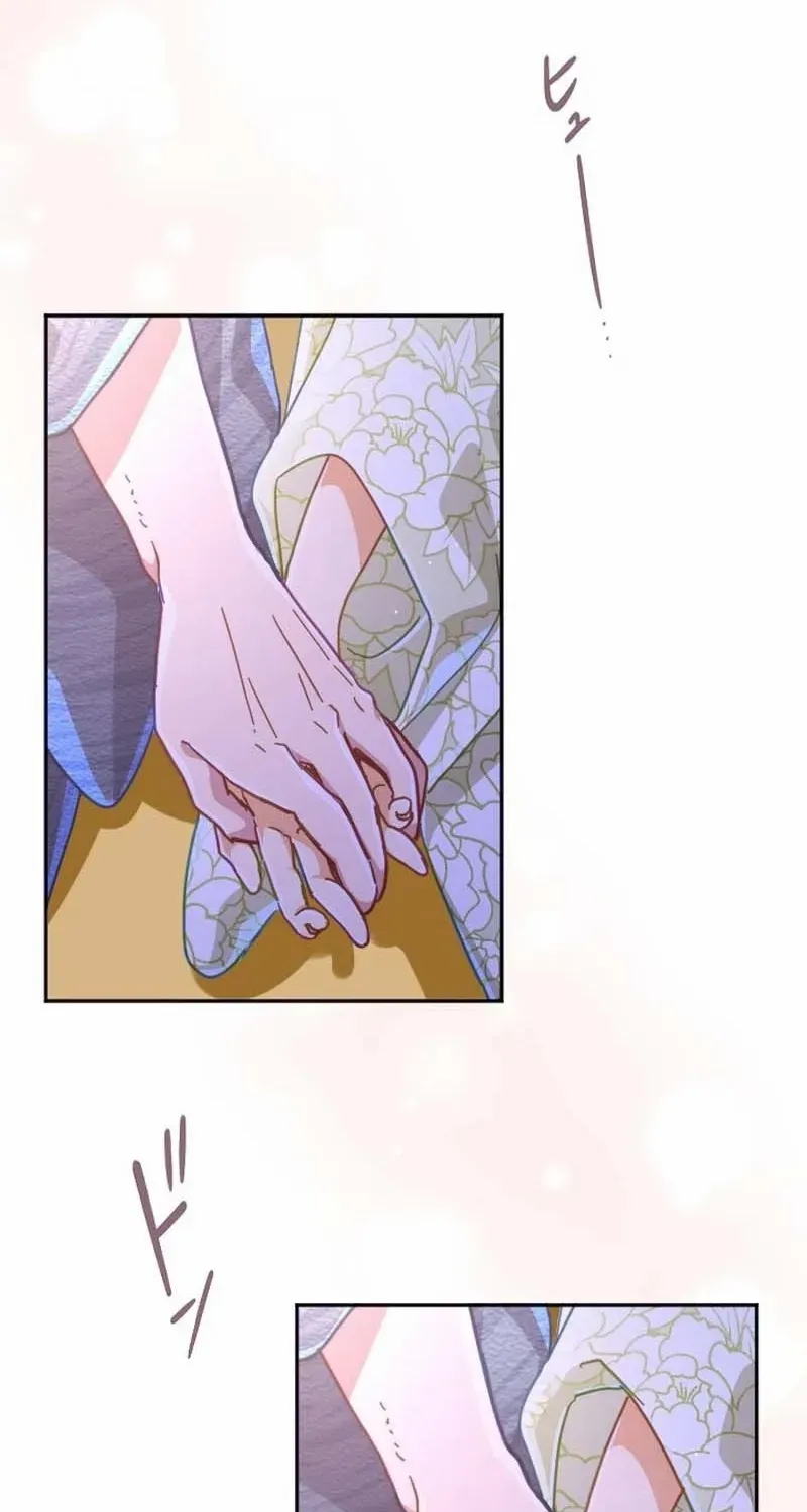 Situationship Is Just Right Chapter 40 page 69 - 