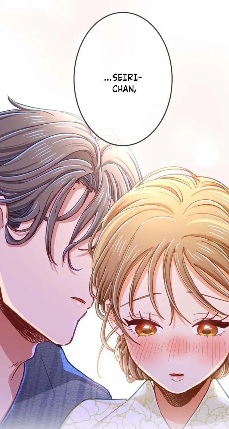 Situationship Is Just Right Chapter 40 page 73 - 