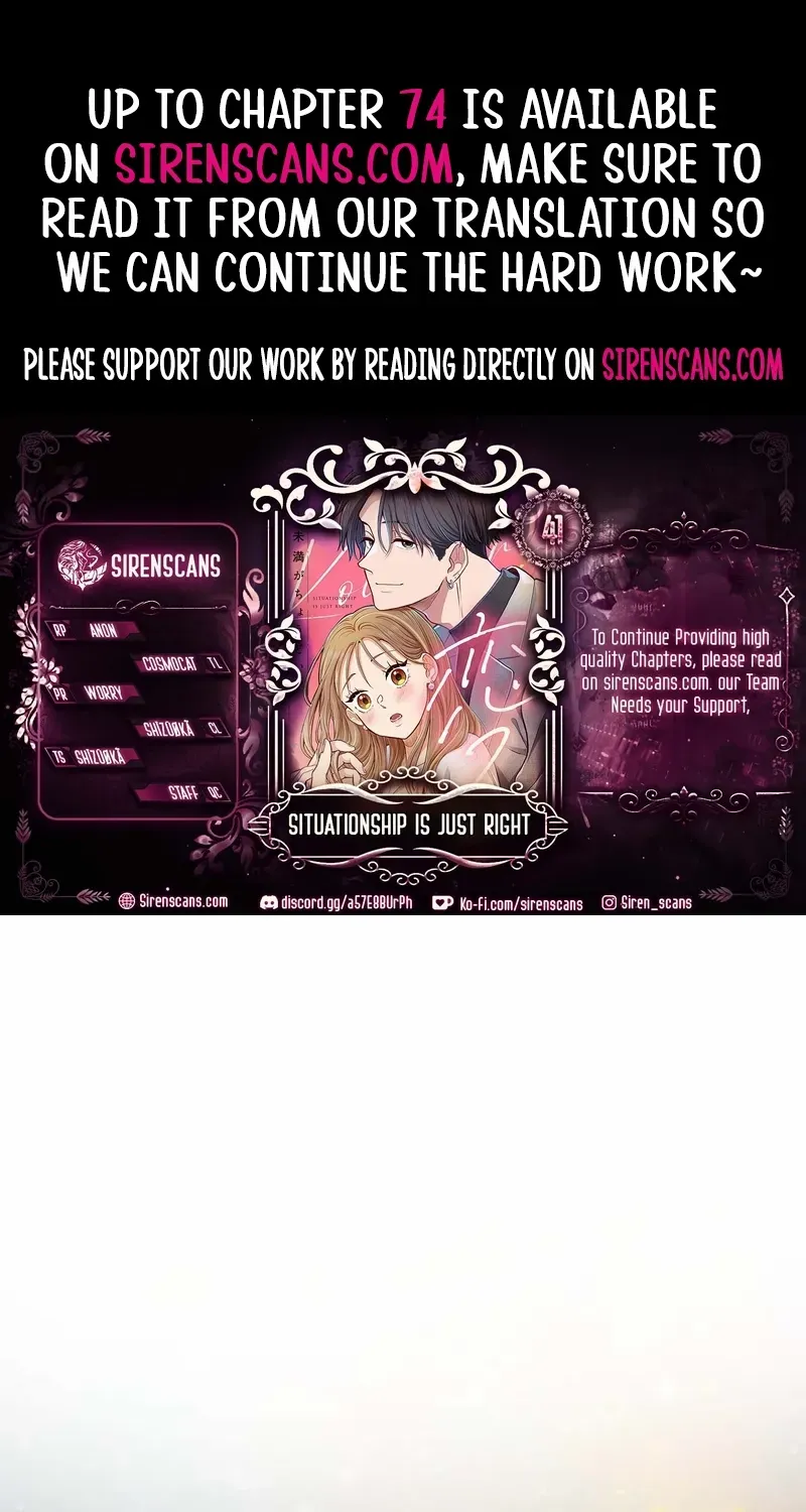 Situationship Is Just Right Chapter 41 page 2 - 