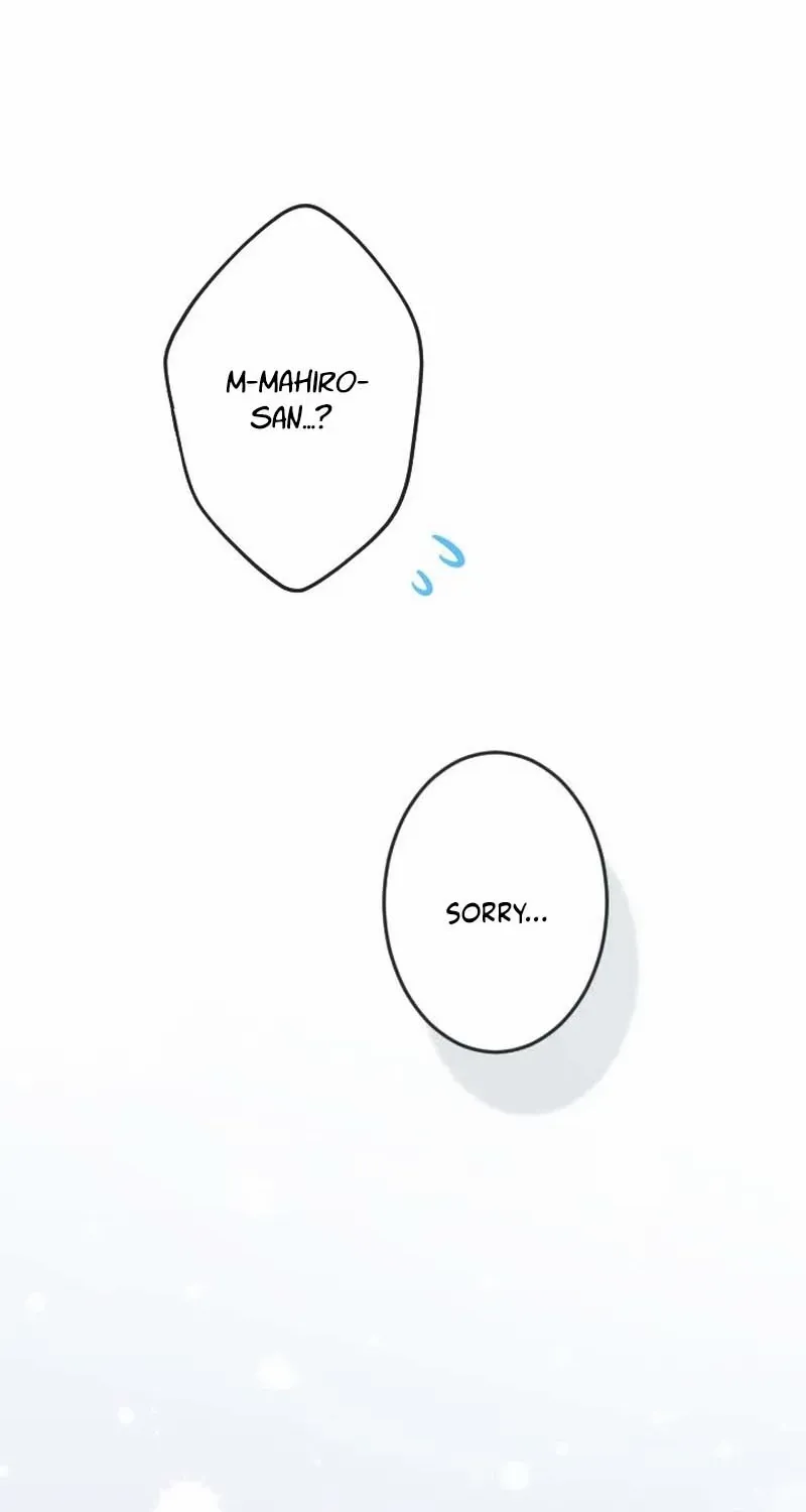 Situationship Is Just Right Chapter 41 page 12 - 