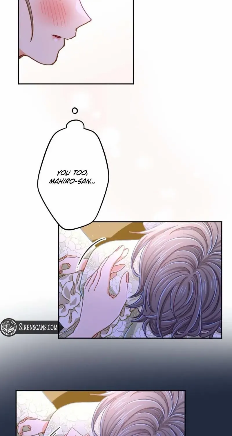 Situationship Is Just Right Chapter 41 page 18 - 