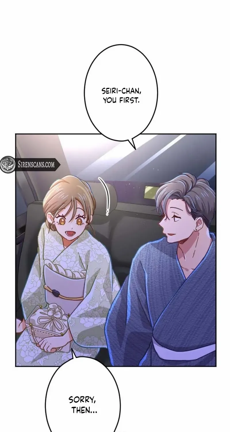 Situationship Is Just Right Chapter 41 page 28 - 