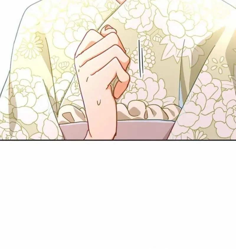 Situationship Is Just Right Chapter 41 page 31 - 