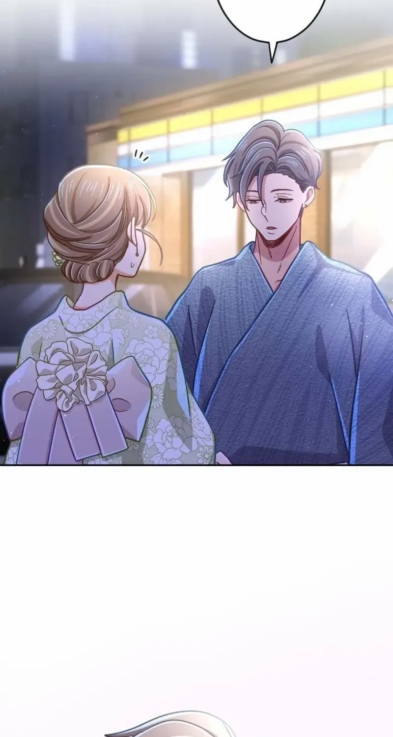 Situationship Is Just Right Chapter 41 page 45 - 