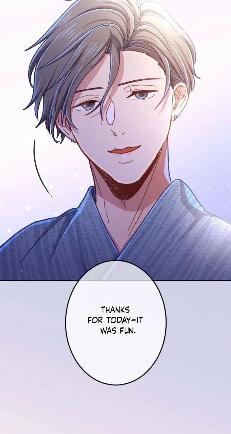 Situationship Is Just Right Chapter 41 page 46 - 