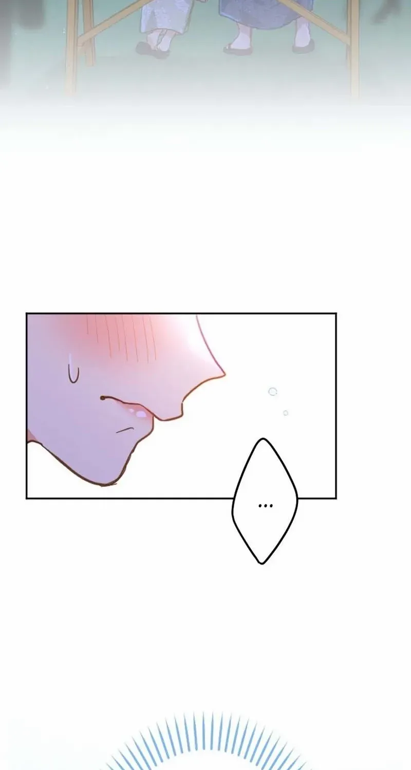 Situationship Is Just Right Chapter 41 page 58 - 