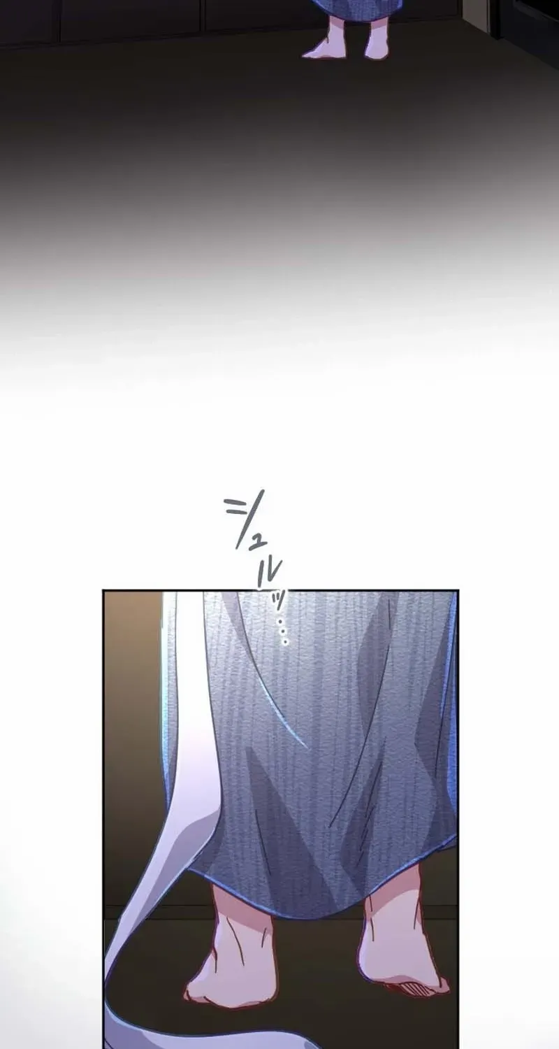 Situationship Is Just Right Chapter 41 page 64 - 