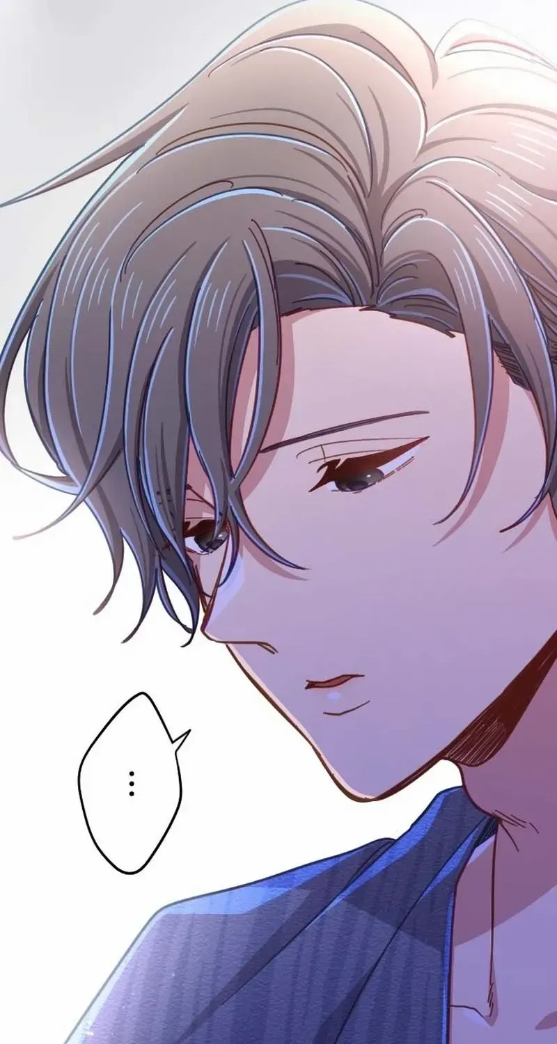 Situationship Is Just Right Chapter 41 page 67 - 