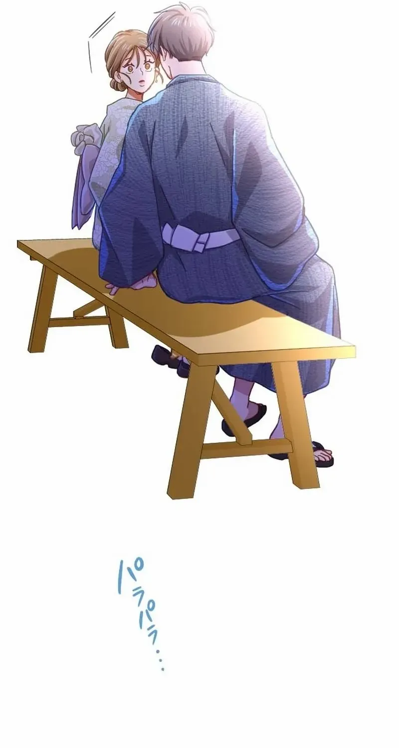 Situationship Is Just Right Chapter 41 page 9 - 