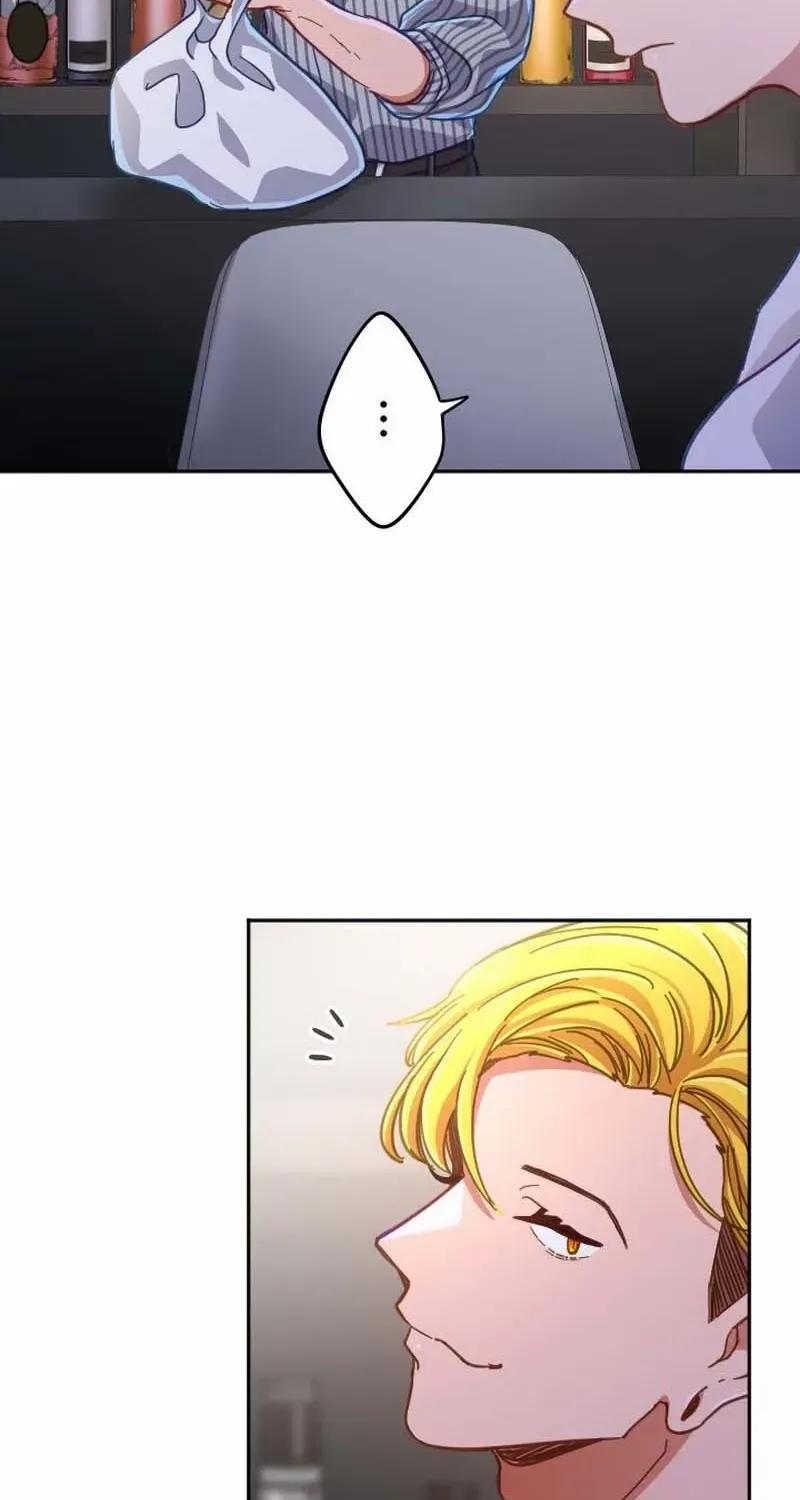 Situationship Is Just Right Chapter 42 page 7 - 