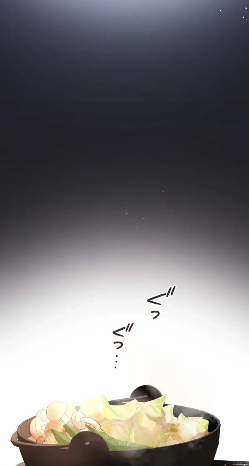 Situationship Is Just Right Chapter 42 page 61 - 