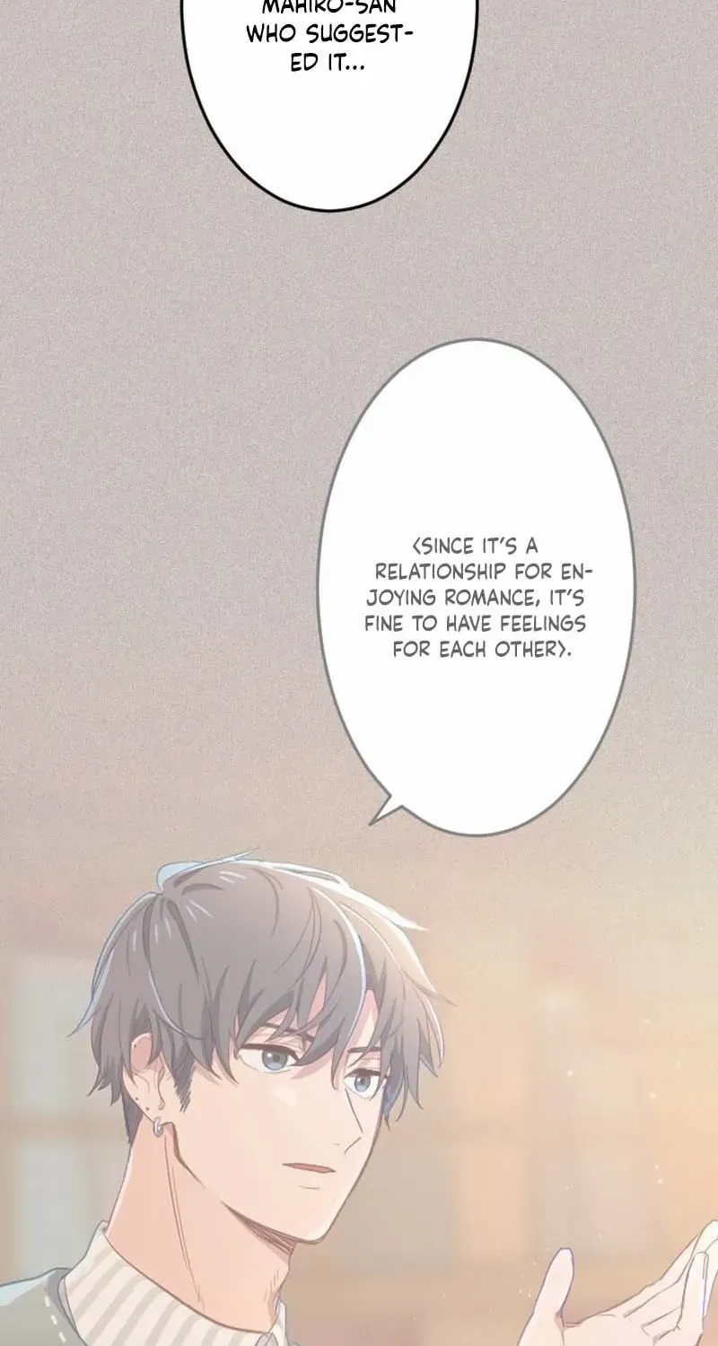 Situationship Is Just Right Chapter 43 page 14 - 
