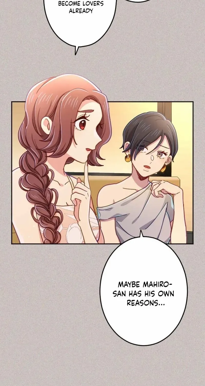 Situationship Is Just Right Chapter 43 page 17 - 