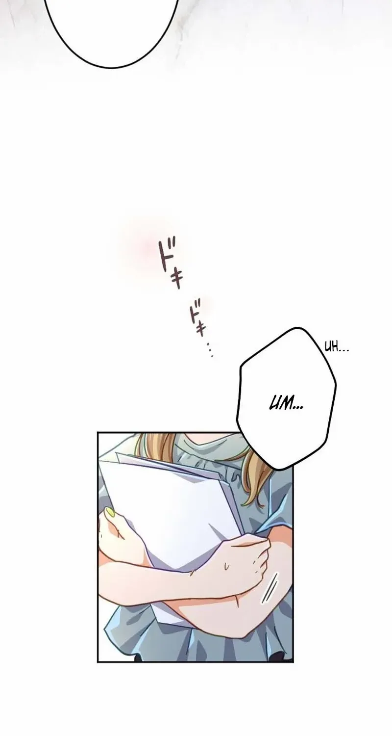 Situationship Is Just Right Chapter 43 page 33 - 