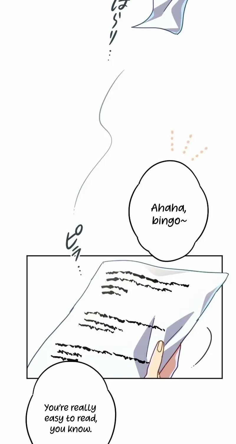 Situationship Is Just Right Chapter 43 page 72 - 