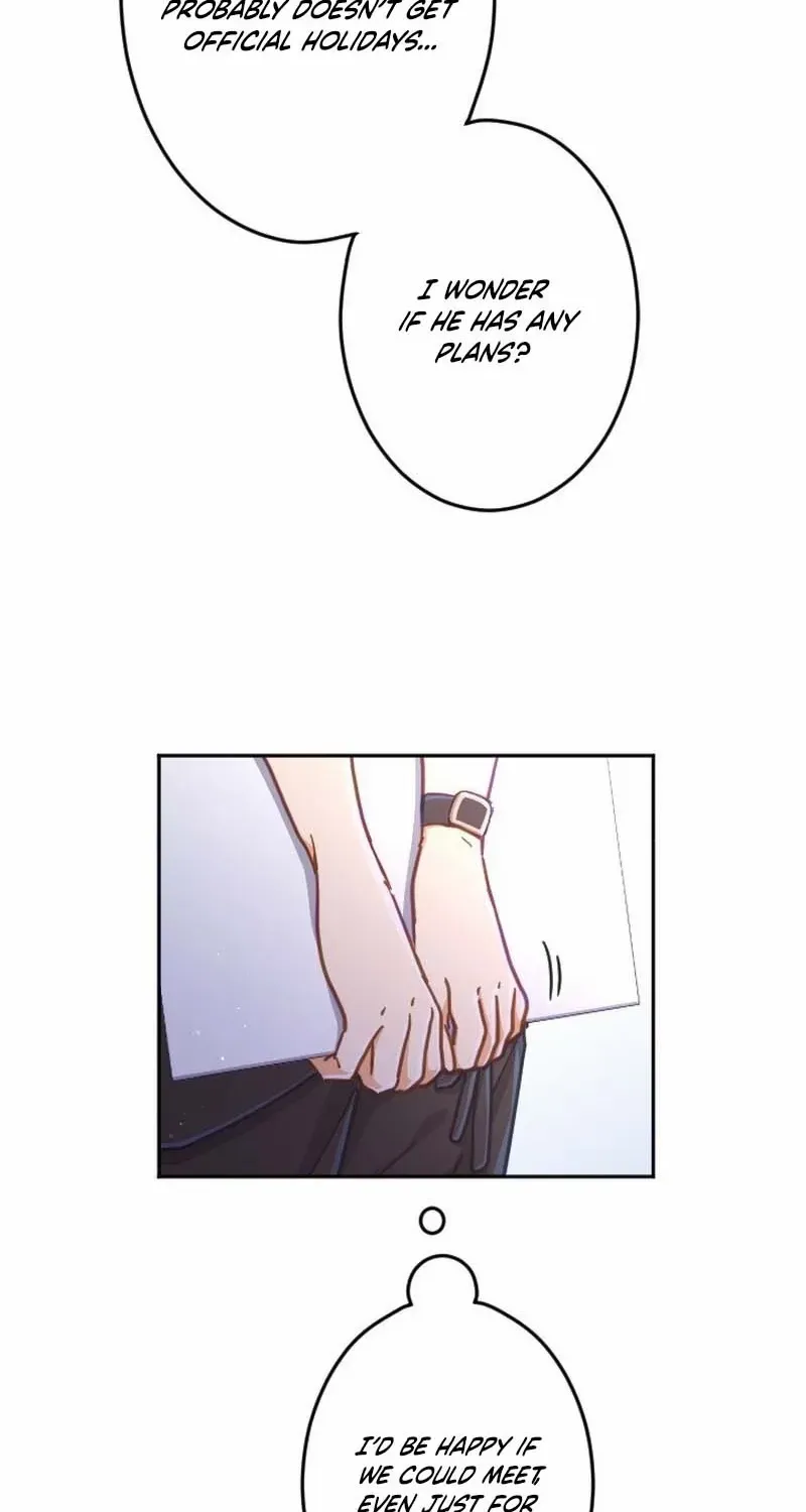 Situationship Is Just Right Chapter 44 page 17 - 