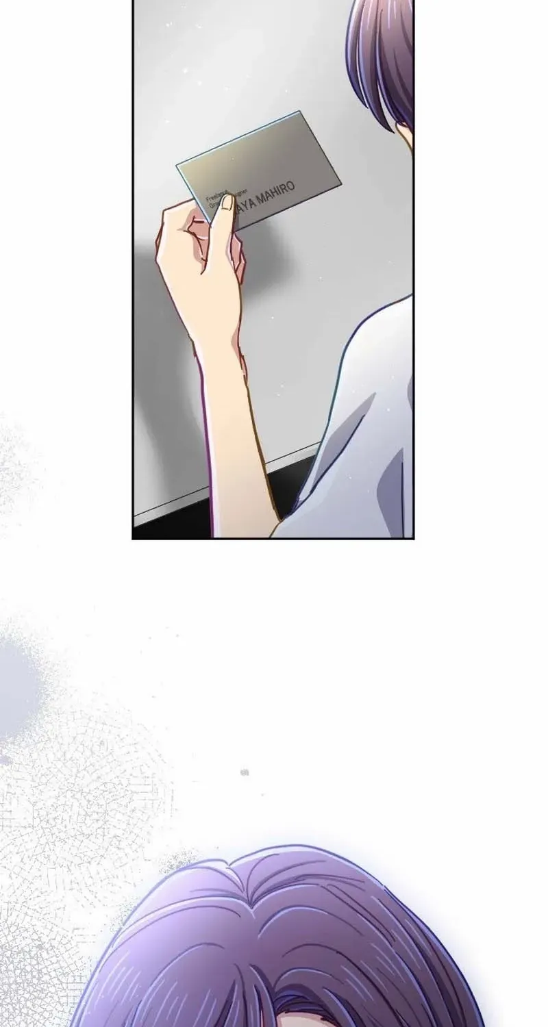 Situationship Is Just Right Chapter 44 page 3 - 