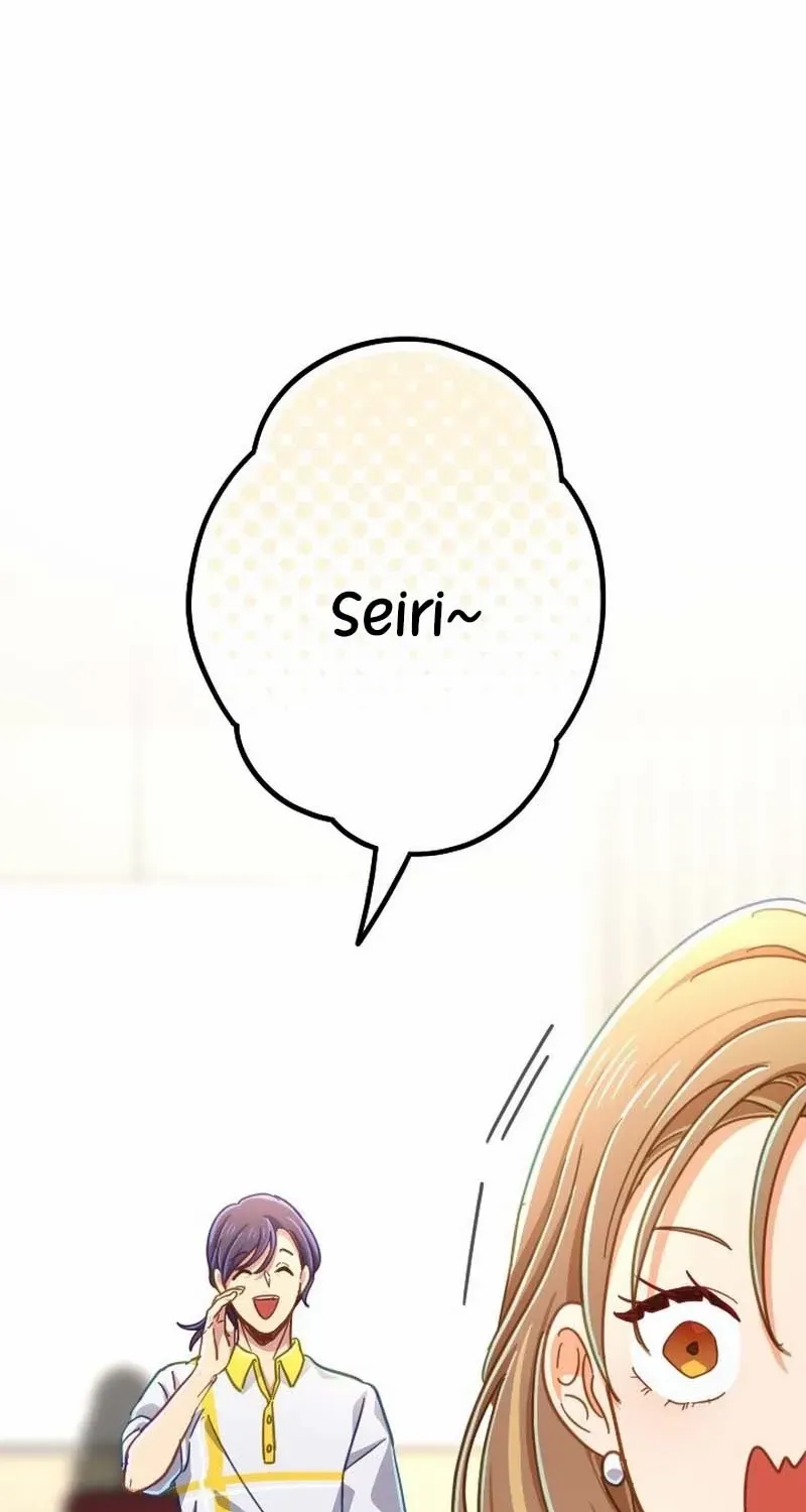 Situationship Is Just Right Chapter 44 page 25 - 