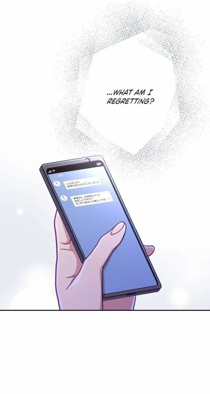 Situationship Is Just Right Chapter 44 page 61 - 