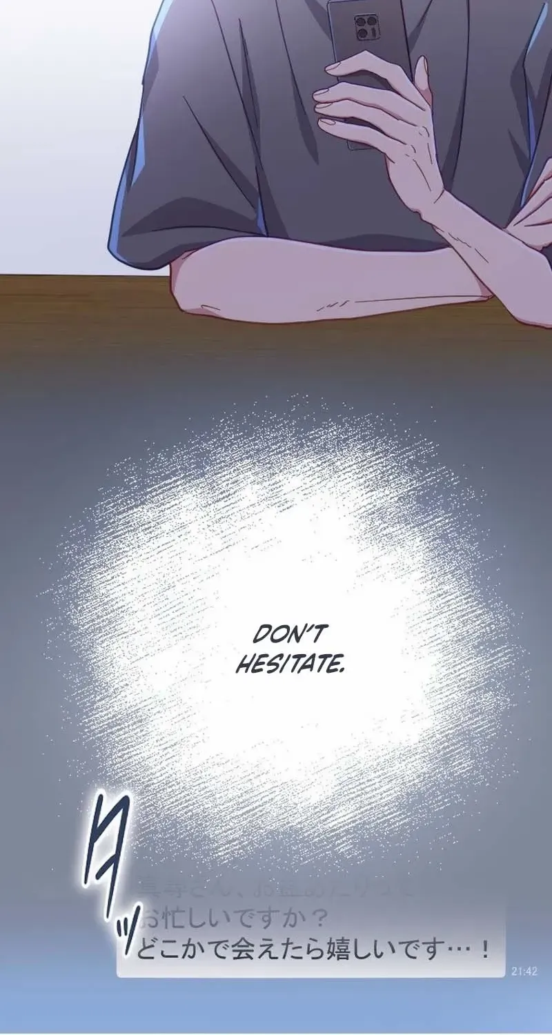 Situationship Is Just Right Chapter 44 page 63 - 