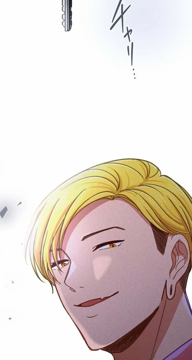 Situationship Is Just Right Chapter 44 page 76 - 