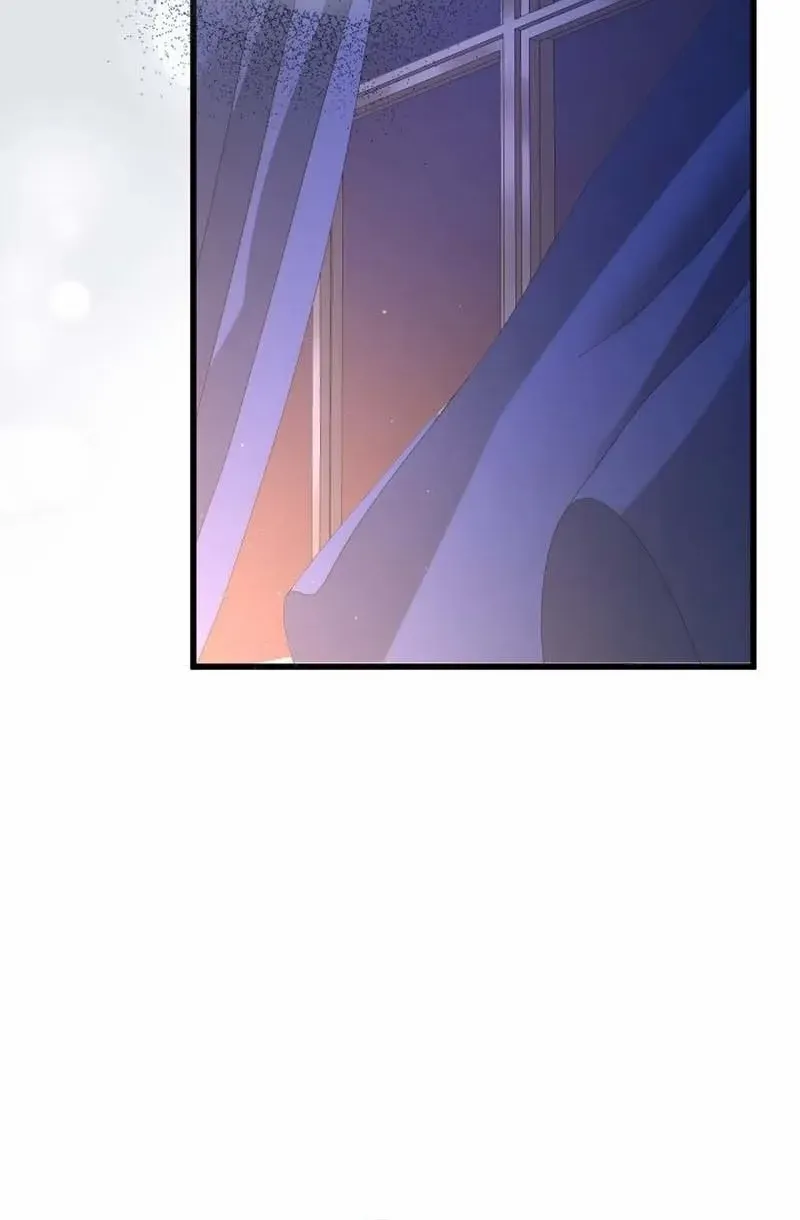 Situationship Is Just Right Chapter 45 page 11 - 