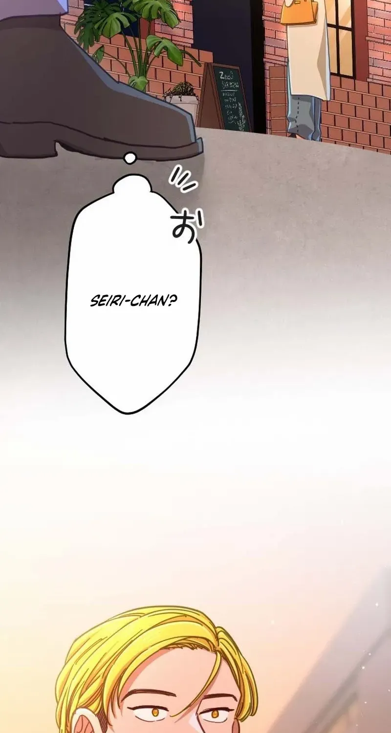 Situationship Is Just Right Chapter 45 page 34 - 