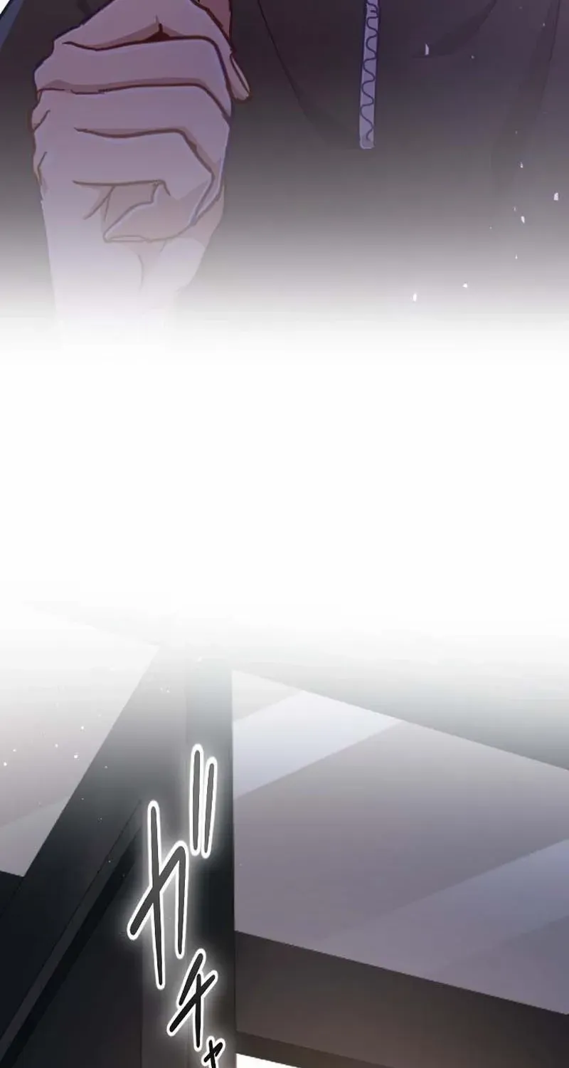 Situationship Is Just Right Chapter 45 page 6 - 