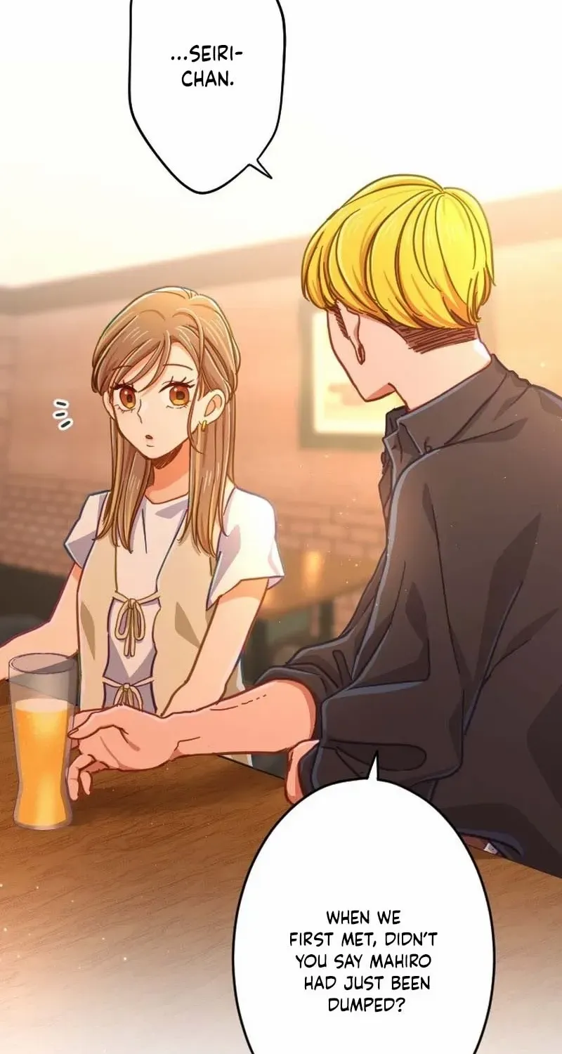 Situationship Is Just Right Chapter 45 page 58 - 