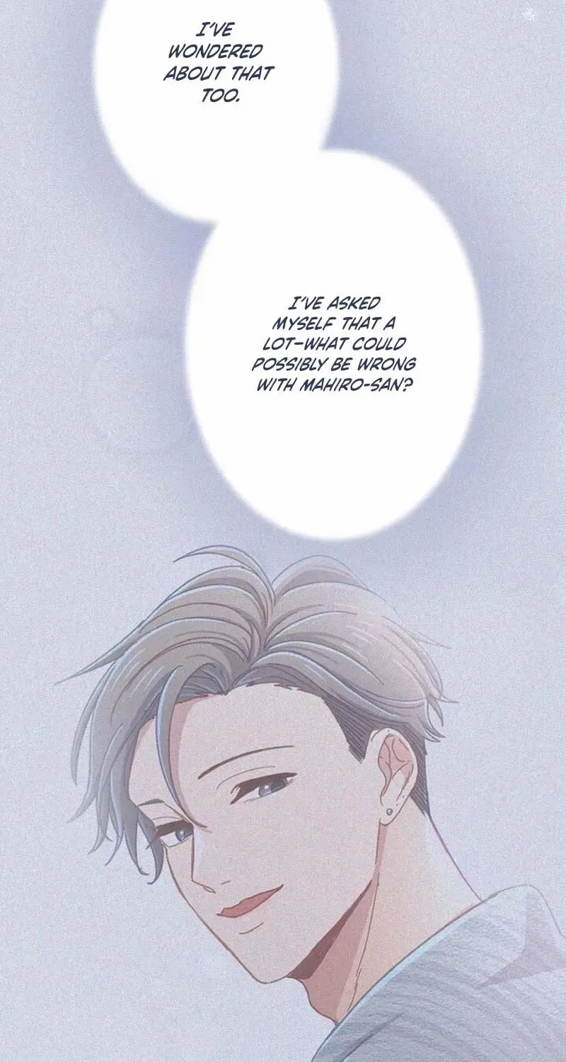 Situationship Is Just Right Chapter 45 page 62 - 