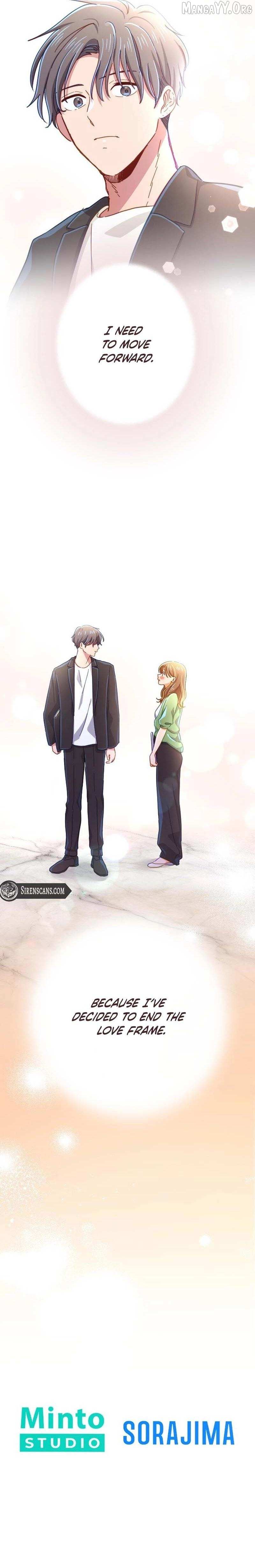 Situationship Is Just Right Chapter 47 page 8 - 