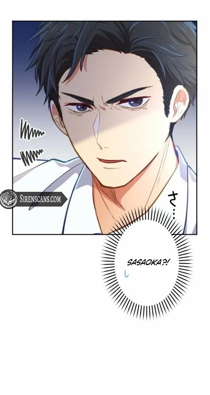 Situationship Is Just Right Chapter 5 page 12 - 