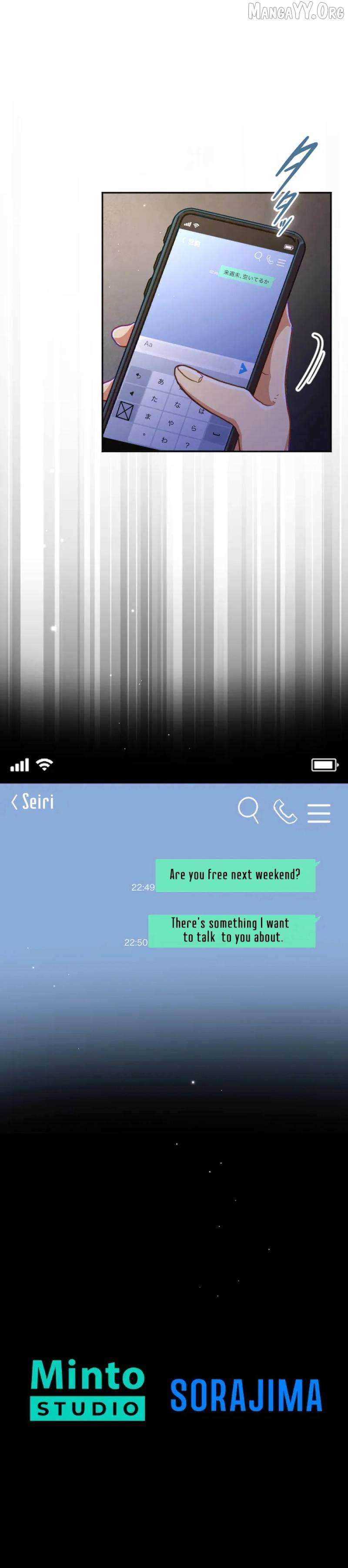 Situationship Is Just Right Chapter 65 page 9 - 