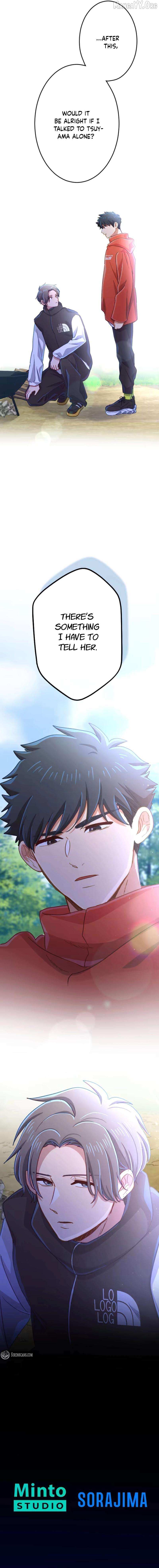 Situationship Is Just Right Chapter 67 page 8 - 
