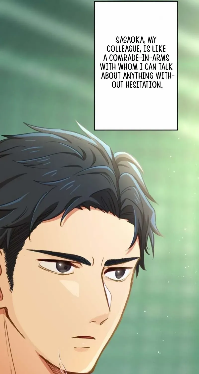 Situationship Is Just Right Chapter 7 page 11 - 