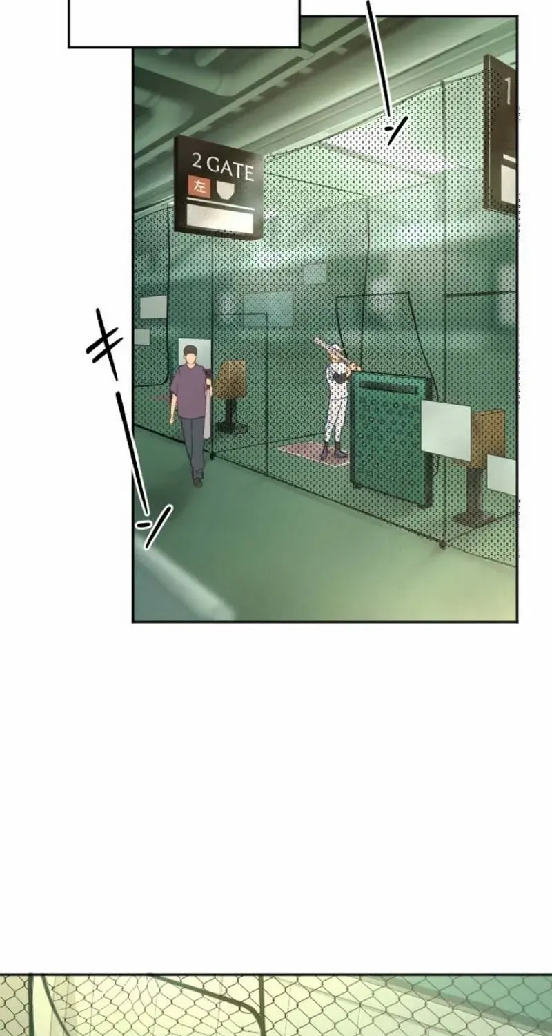 Situationship Is Just Right Chapter 7 page 13 - 