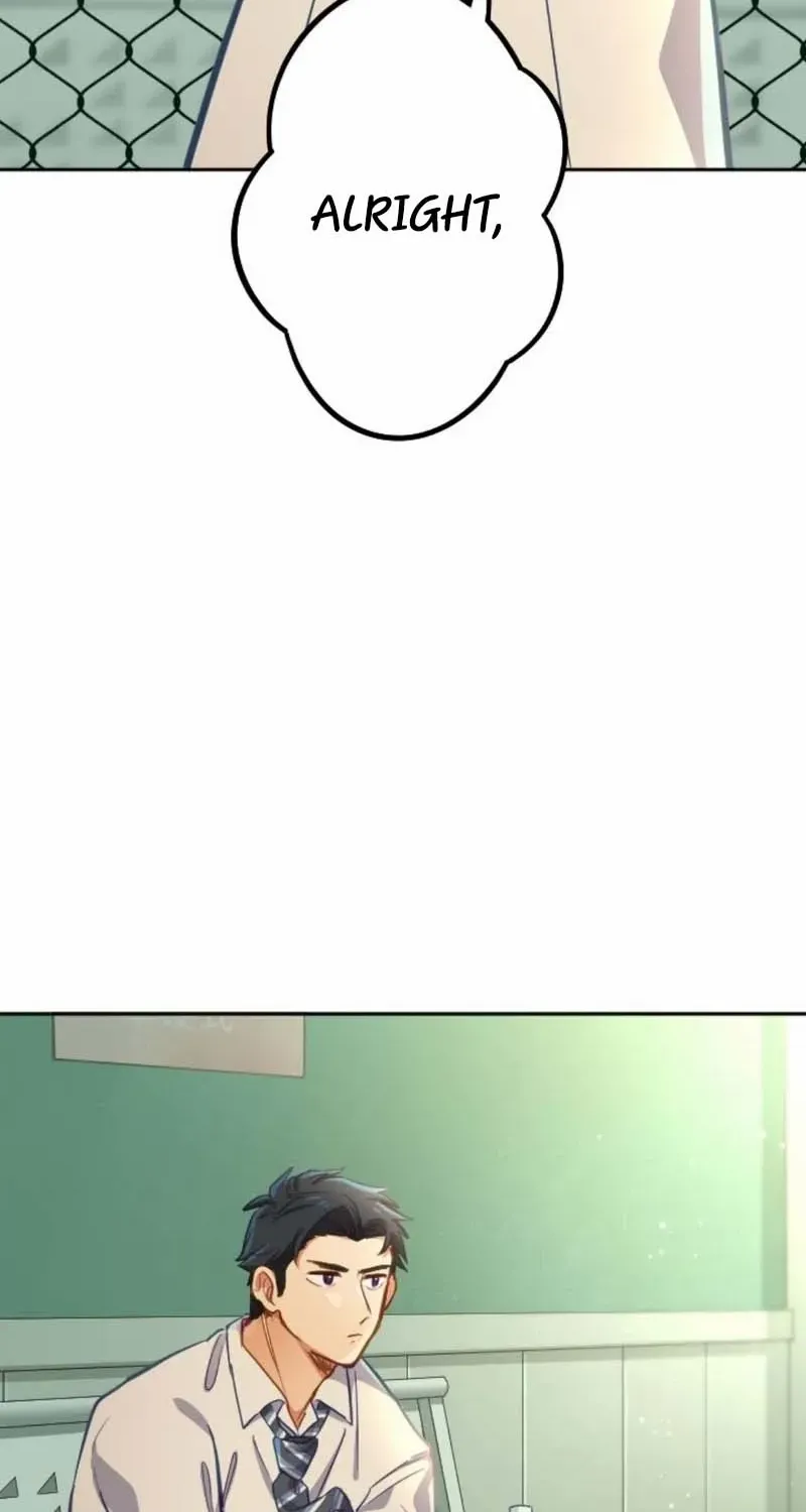 Situationship Is Just Right Chapter 7 page 16 - 