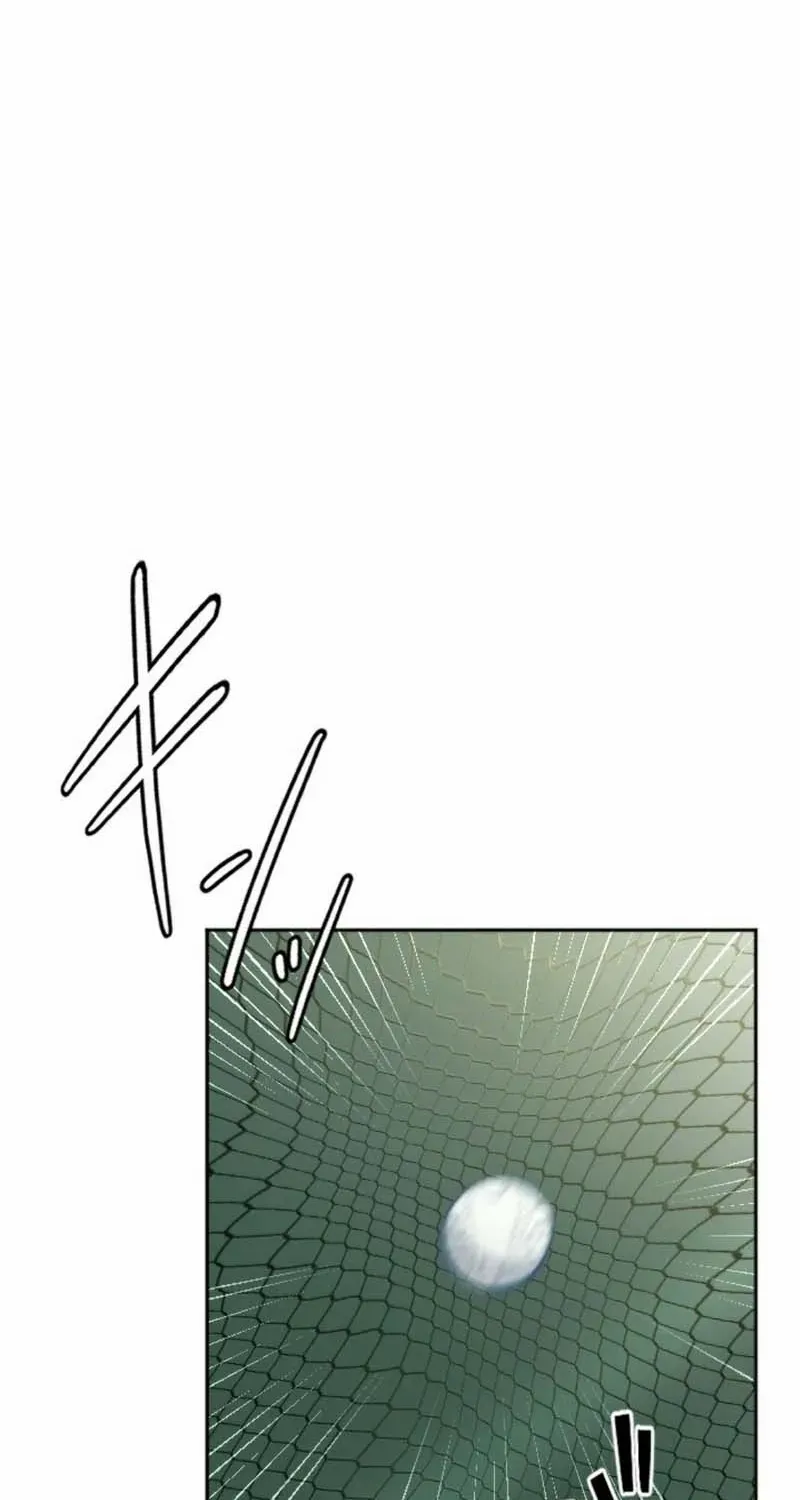 Situationship Is Just Right Chapter 7 page 5 - 