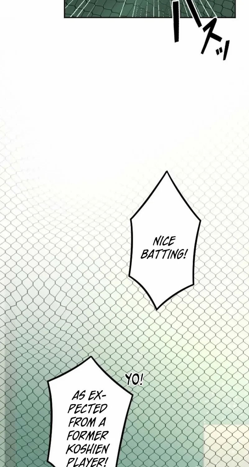 Situationship Is Just Right Chapter 7 page 6 - 