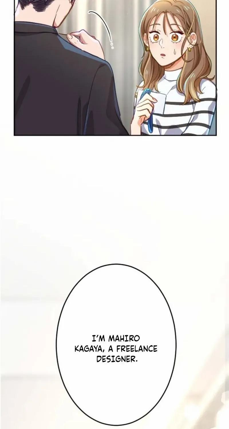 Situationship Is Just Right Chapter 7 page 83 - 